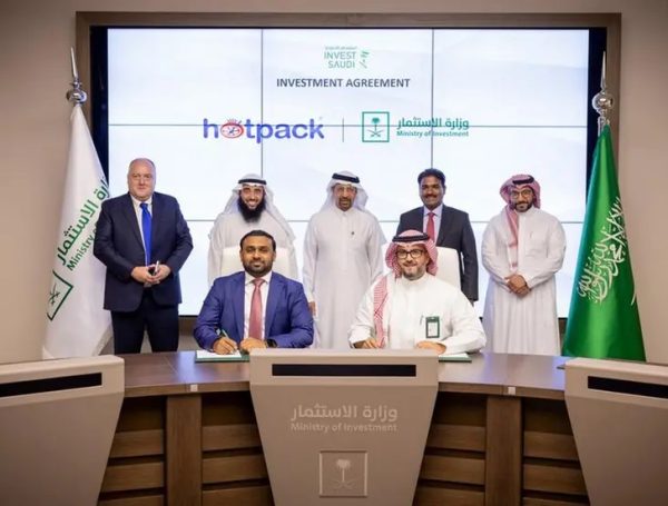 Hotpack to build SAR 1bln packaging production plant in KSA over seven years